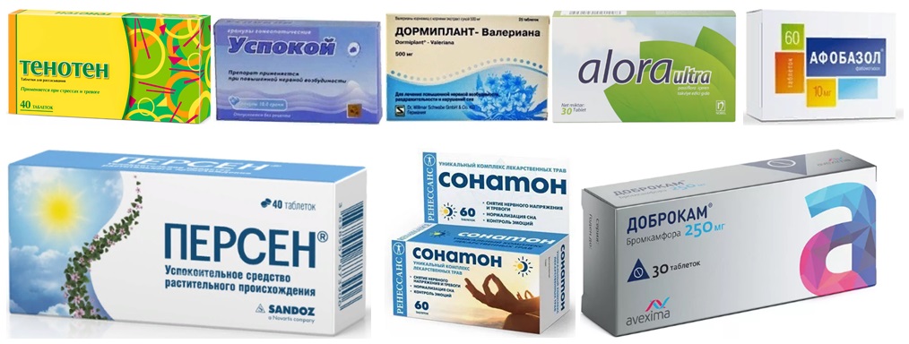 Антидепрессанты Без Рецептов Купить В Интернет Магазине