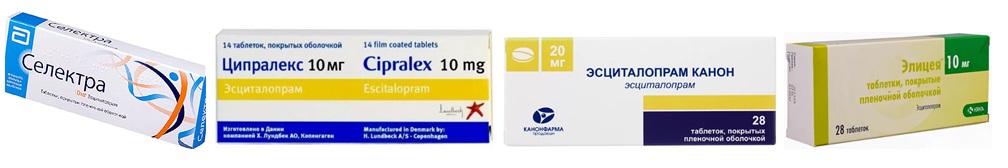 Ципралекс Цена 28 Шт Ципралекс Цена 28 Шт